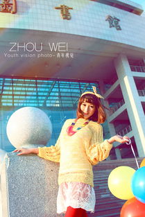 大庆青年视觉摄影工作室之八一农垦大学 微微