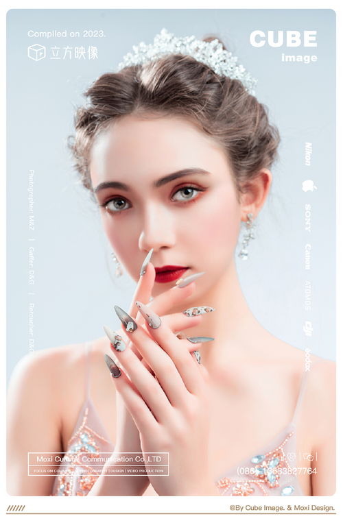 鹿奈穿戴美甲产品摄影 立方映像与薇薇摄影的艺术融合