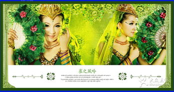 薇薇新娘婚纱摄影 定格时光，编织永恒的爱情篇章