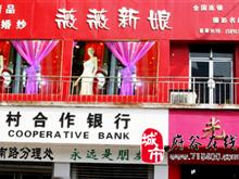 薇薇新娘婚纱摄影 定格每一刻的浪漫与永恒